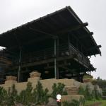 GambleHouse_0008 (August 27, 2016)